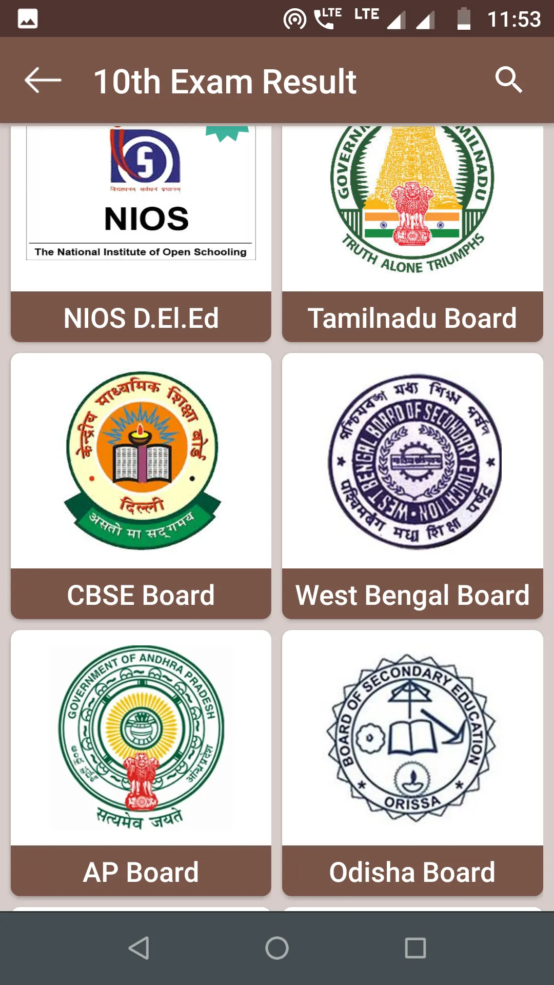 West Bengal Board Result 2024 | Indus Appstore | Screenshot