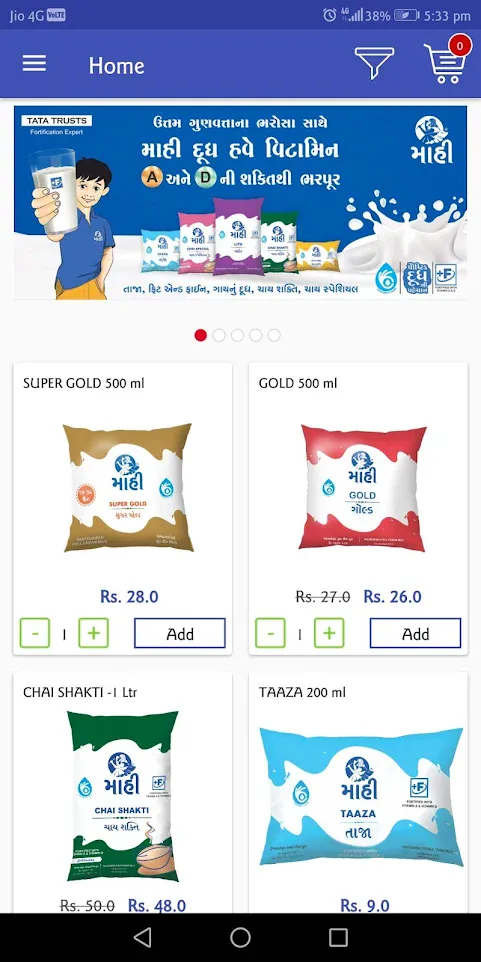 Milk On Mobile | Indus Appstore | Screenshot