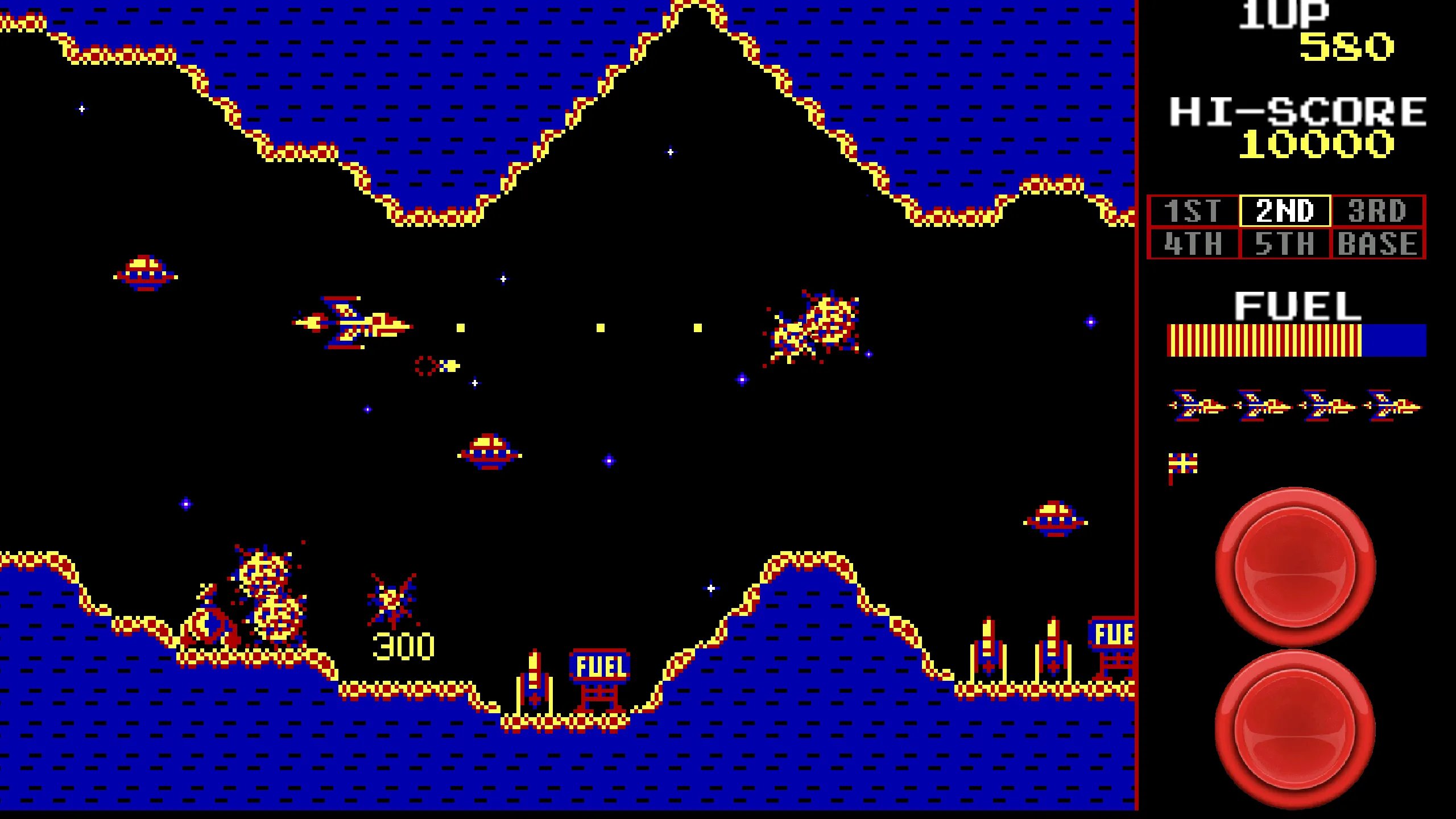 Scrambler: Retro Arcade Game | Indus Appstore | Screenshot