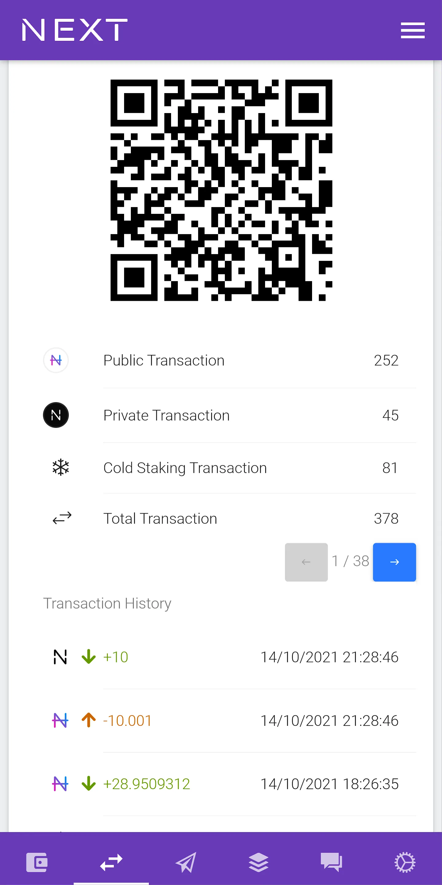 Navcoin NEXT Wallet | Indus Appstore | Screenshot