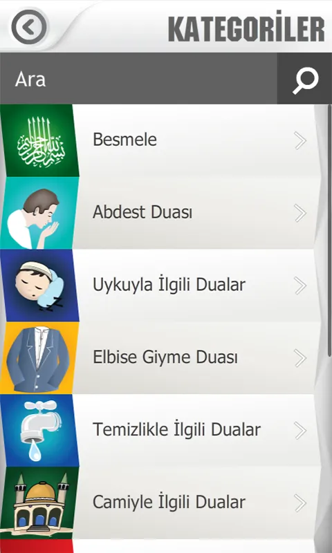 Günlük Dualar (Sesli) | Indus Appstore | Screenshot