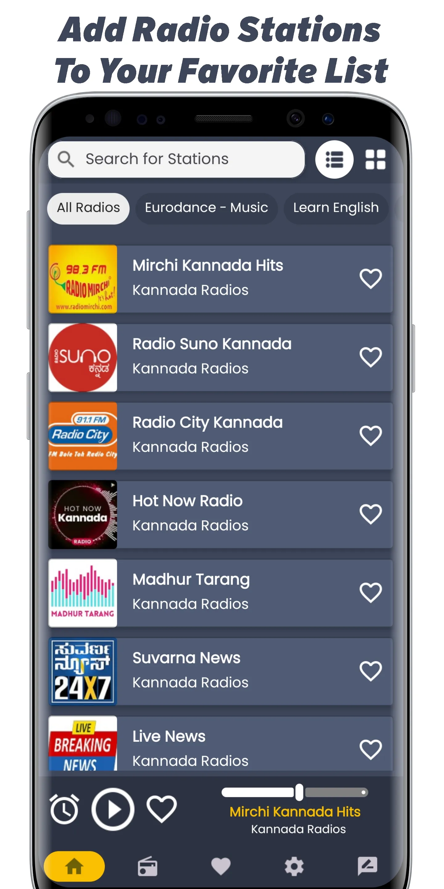 Kannada Fm Radio - Radio Fm Am | Indus Appstore | Screenshot