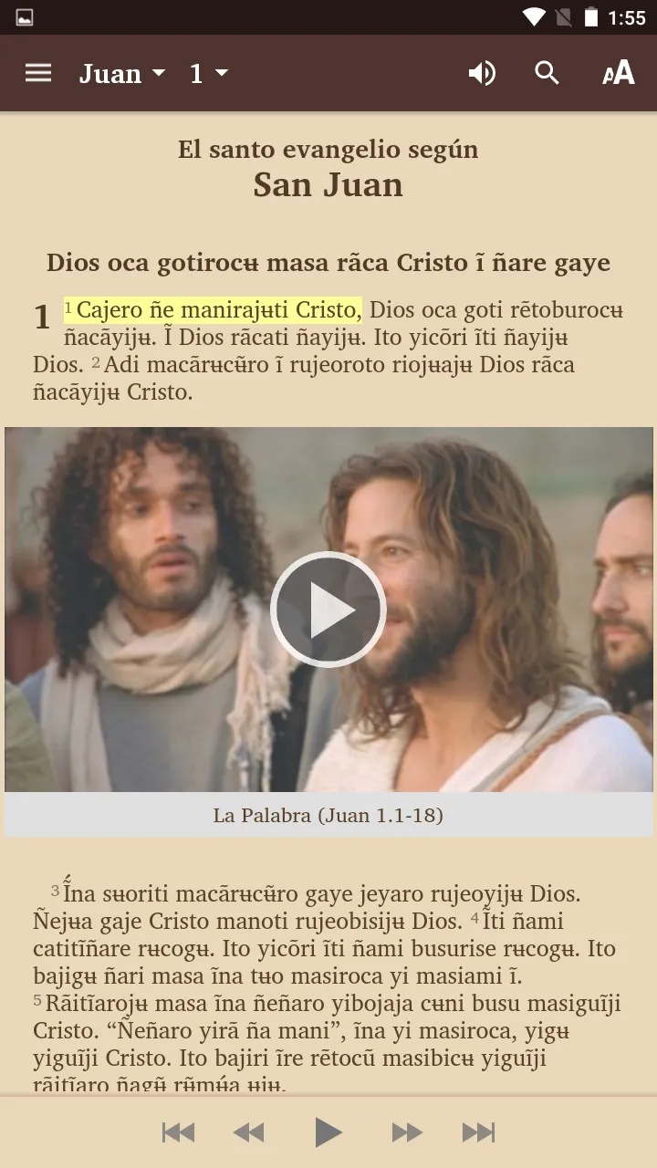 Macuna Bible | Indus Appstore | Screenshot