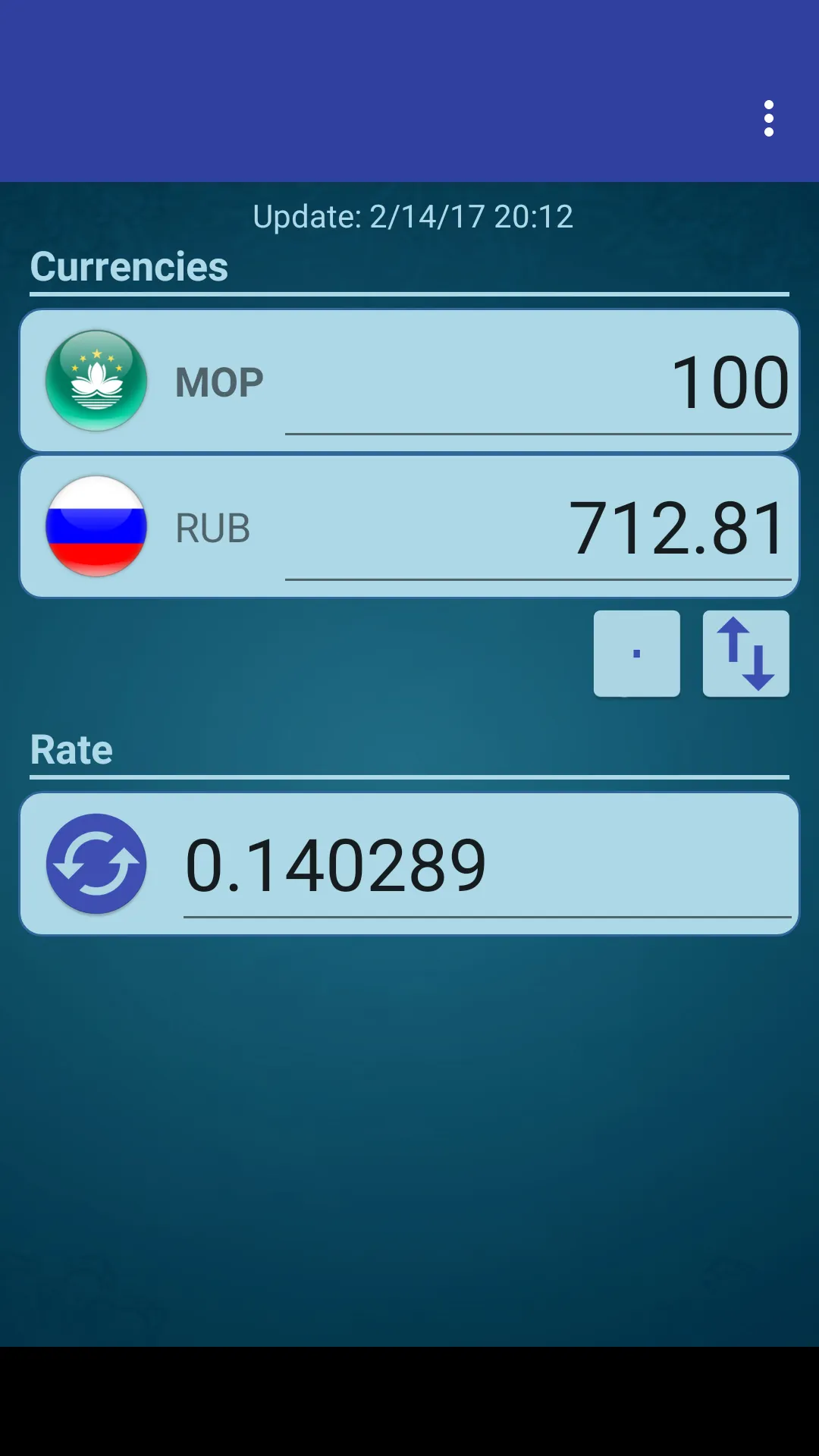 RUS Ruble x Macanese Pataca | Indus Appstore | Screenshot