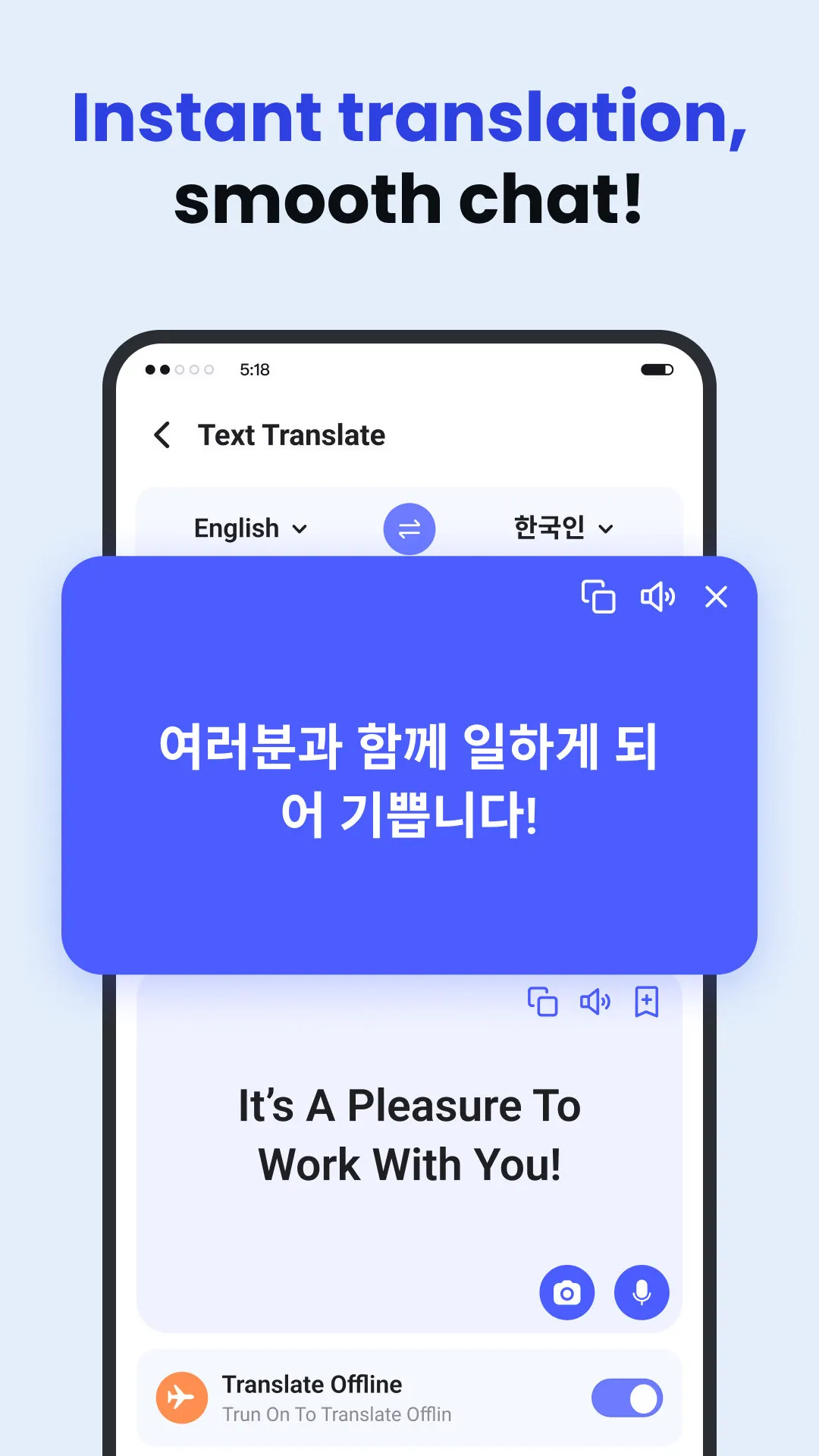 Deep Translate - All Language | Indus Appstore | Screenshot