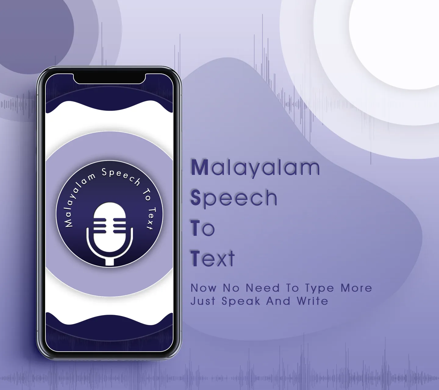 Malayalam Voice to Text - Mang | Indus Appstore | Screenshot