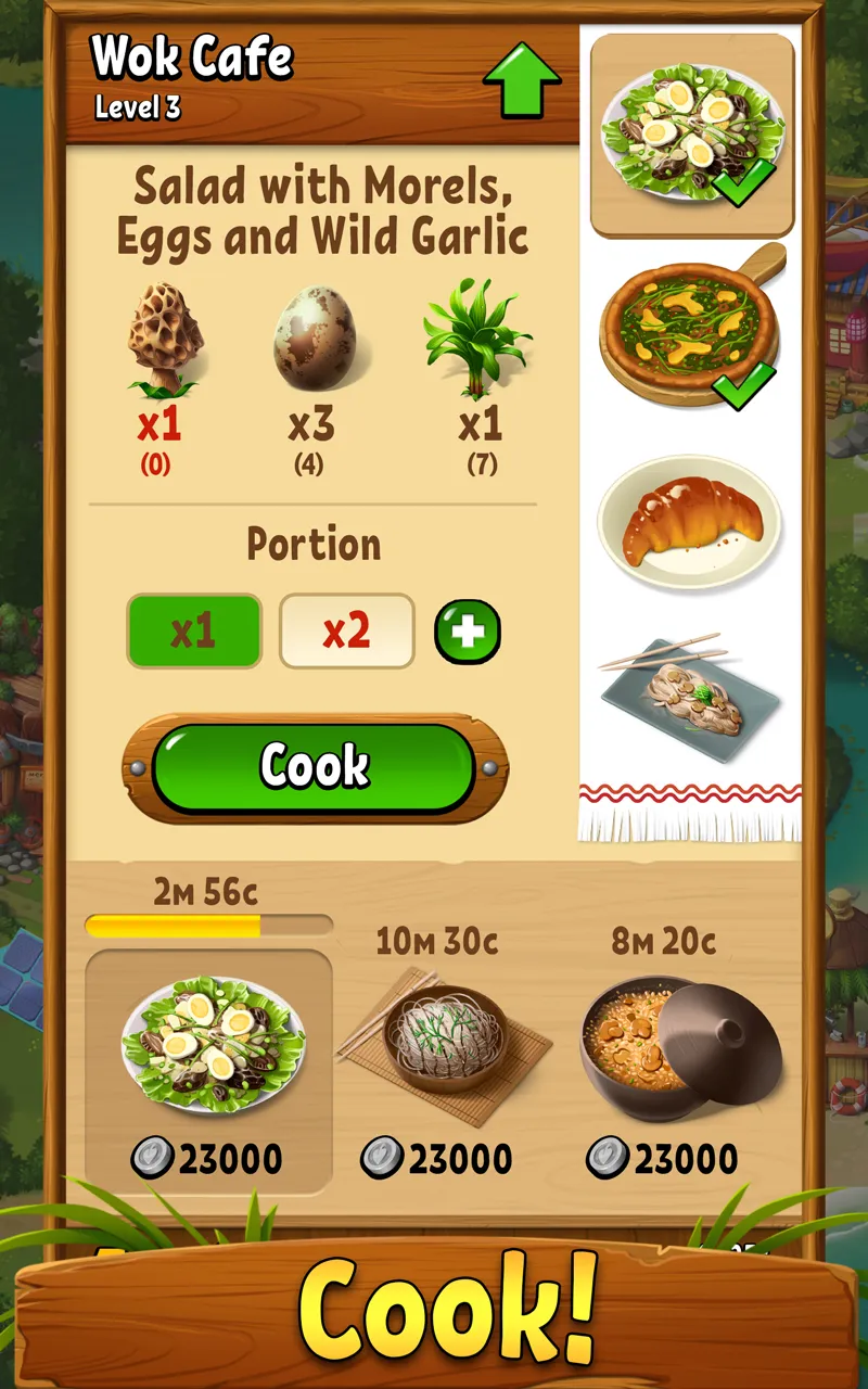 Forest Bounty — collect & cook | Indus Appstore | Screenshot