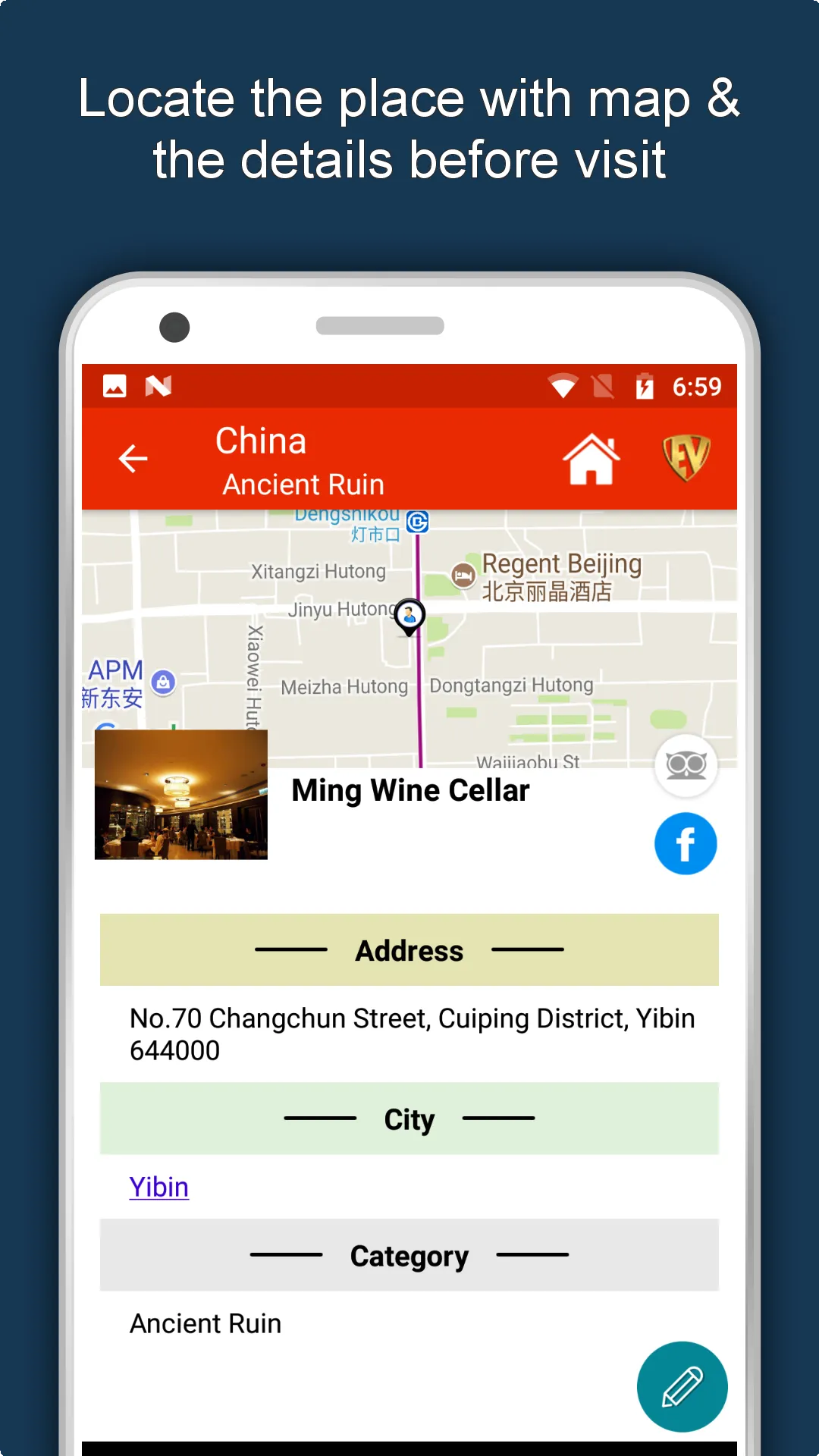 China Travel & Explore, Offlin | Indus Appstore | Screenshot