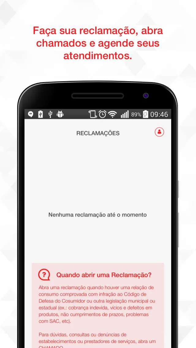 Procon Vitória | Indus Appstore | Screenshot