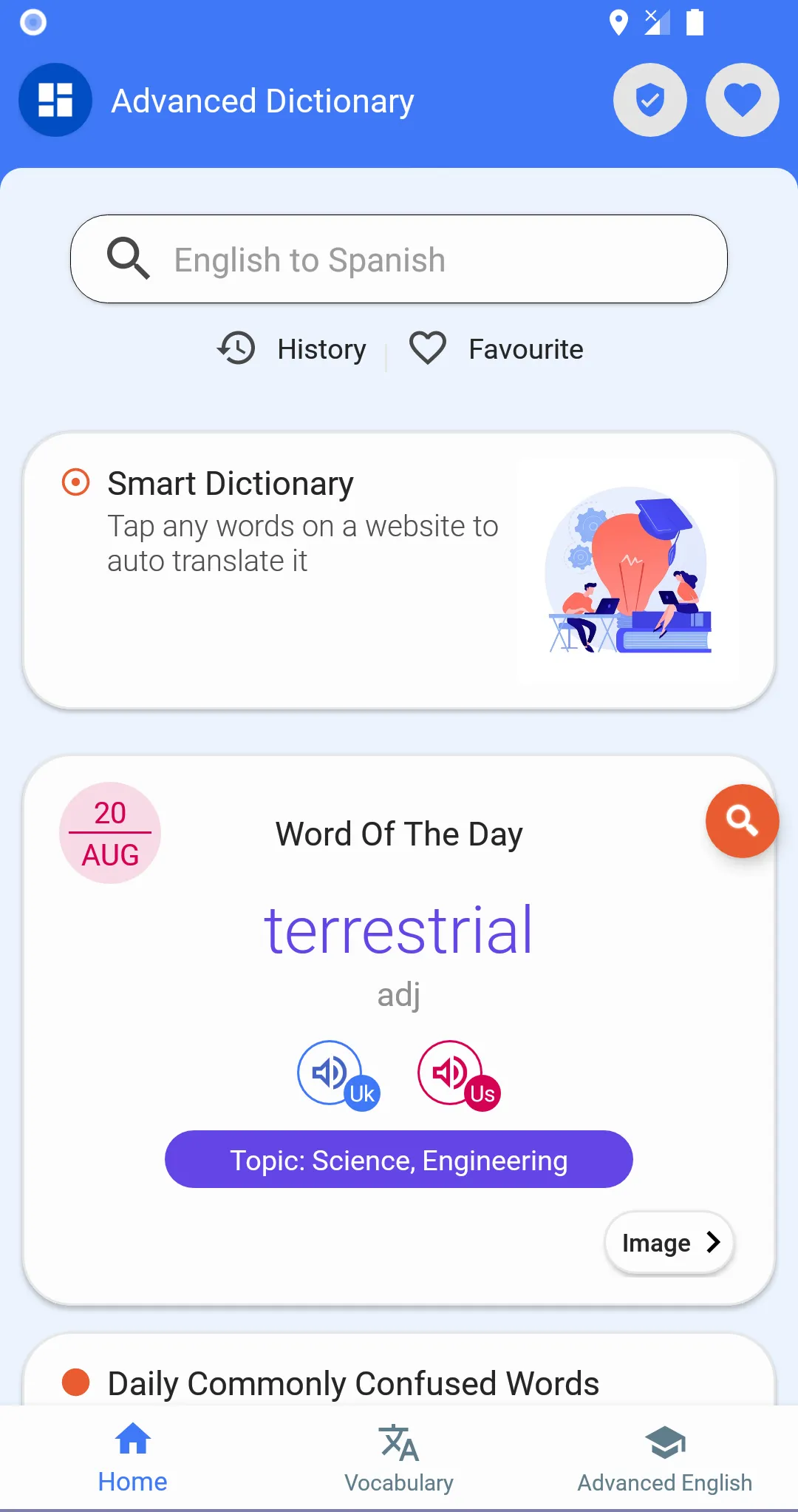 Advanced English Dictionary | Indus Appstore | Screenshot