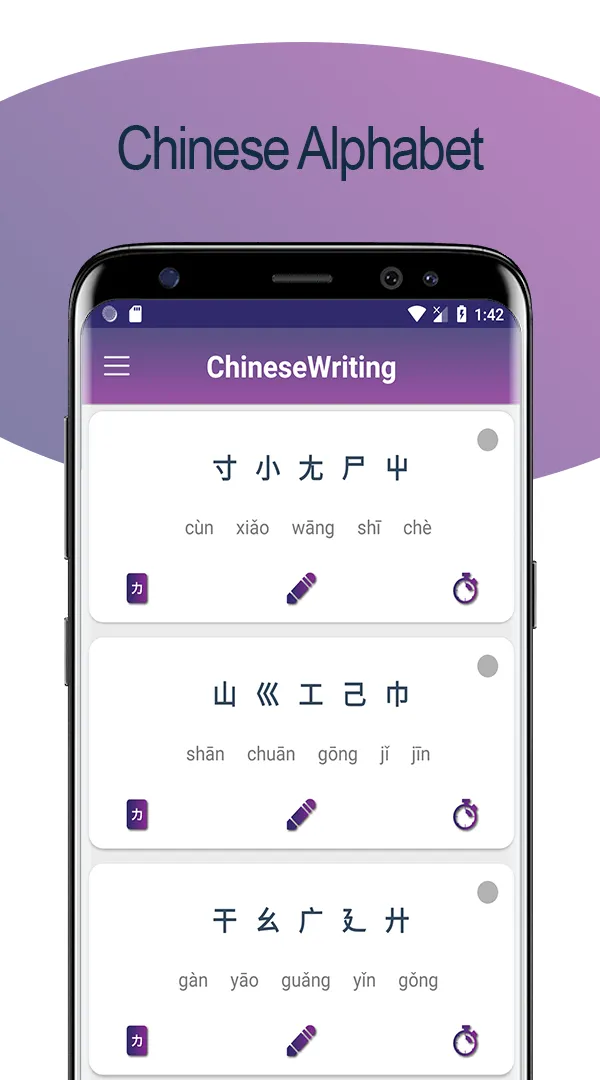 Chinese Alphabet Writing Awabe | Indus Appstore | Screenshot