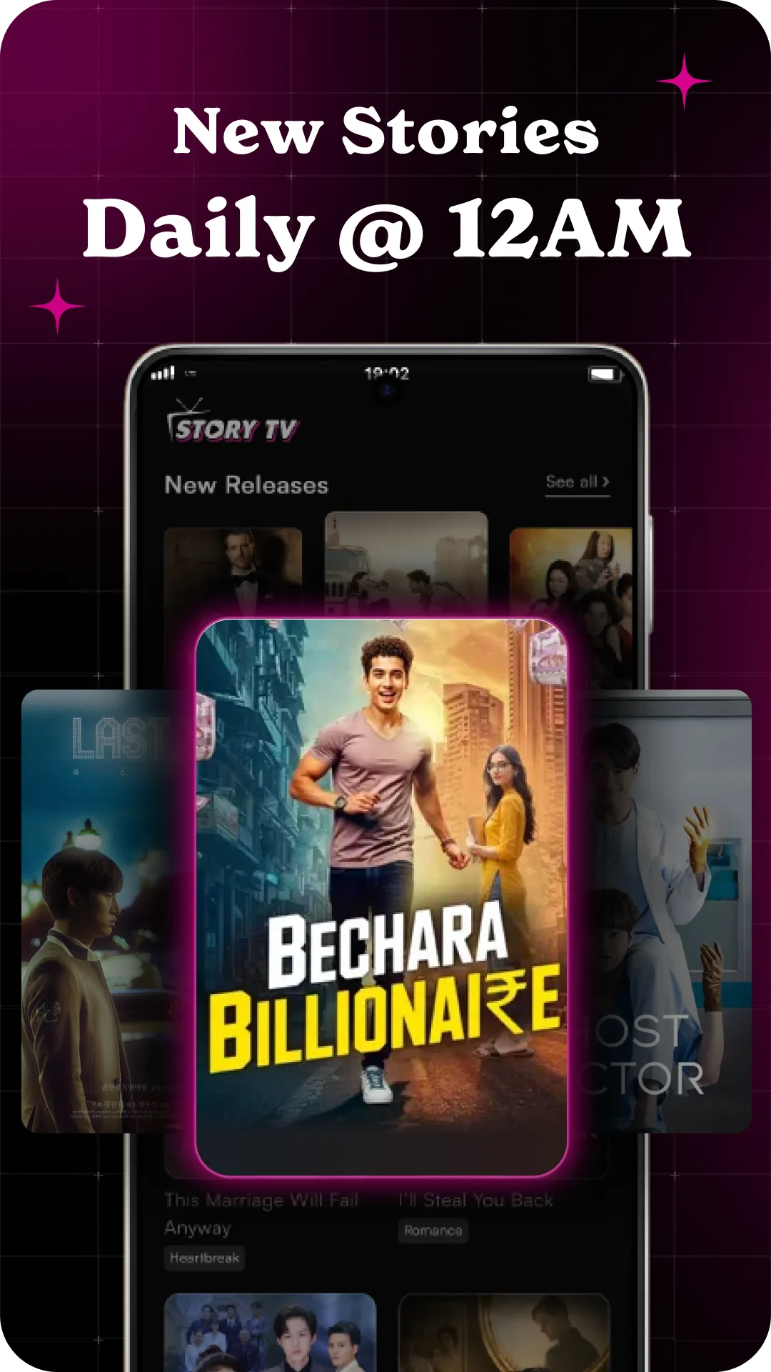Story TV - Watch Drama Shows | Indus Appstore | Screenshot