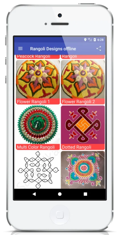 Latest Rangoli Designs Offline | Indus Appstore | Screenshot