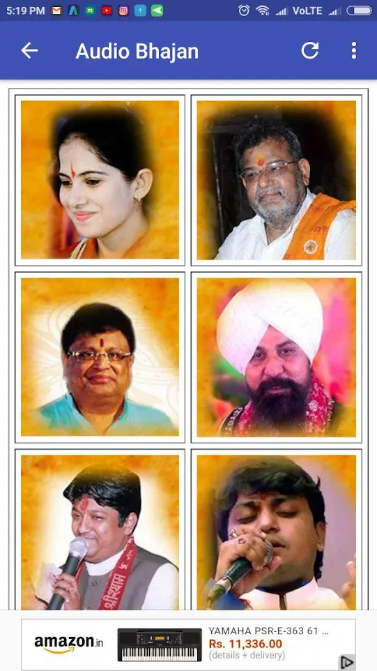 1000+ Khatu Shyam Bhajan | Indus Appstore | Screenshot