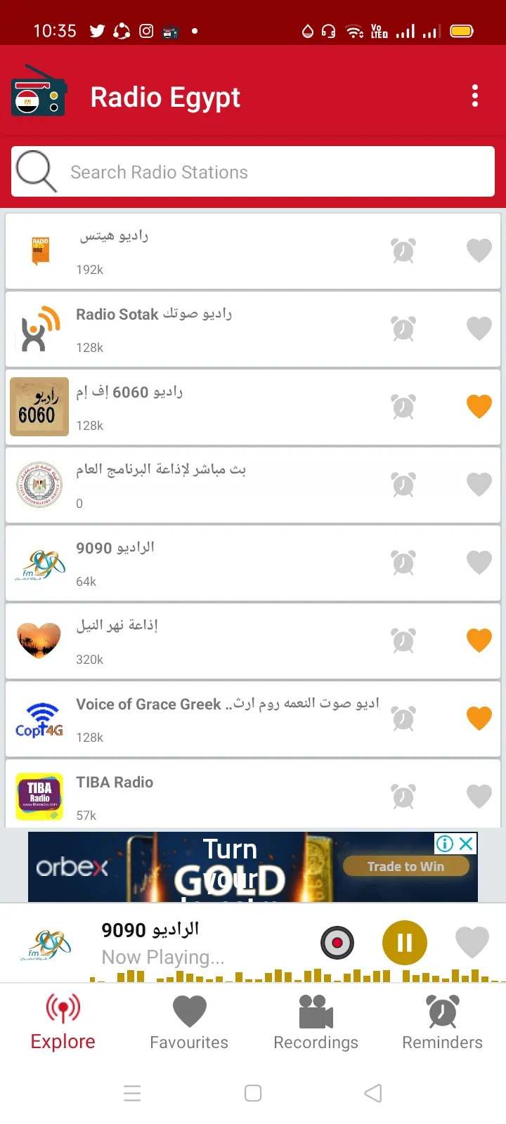 Radio Egypt : Stream Music App | Indus Appstore | Screenshot