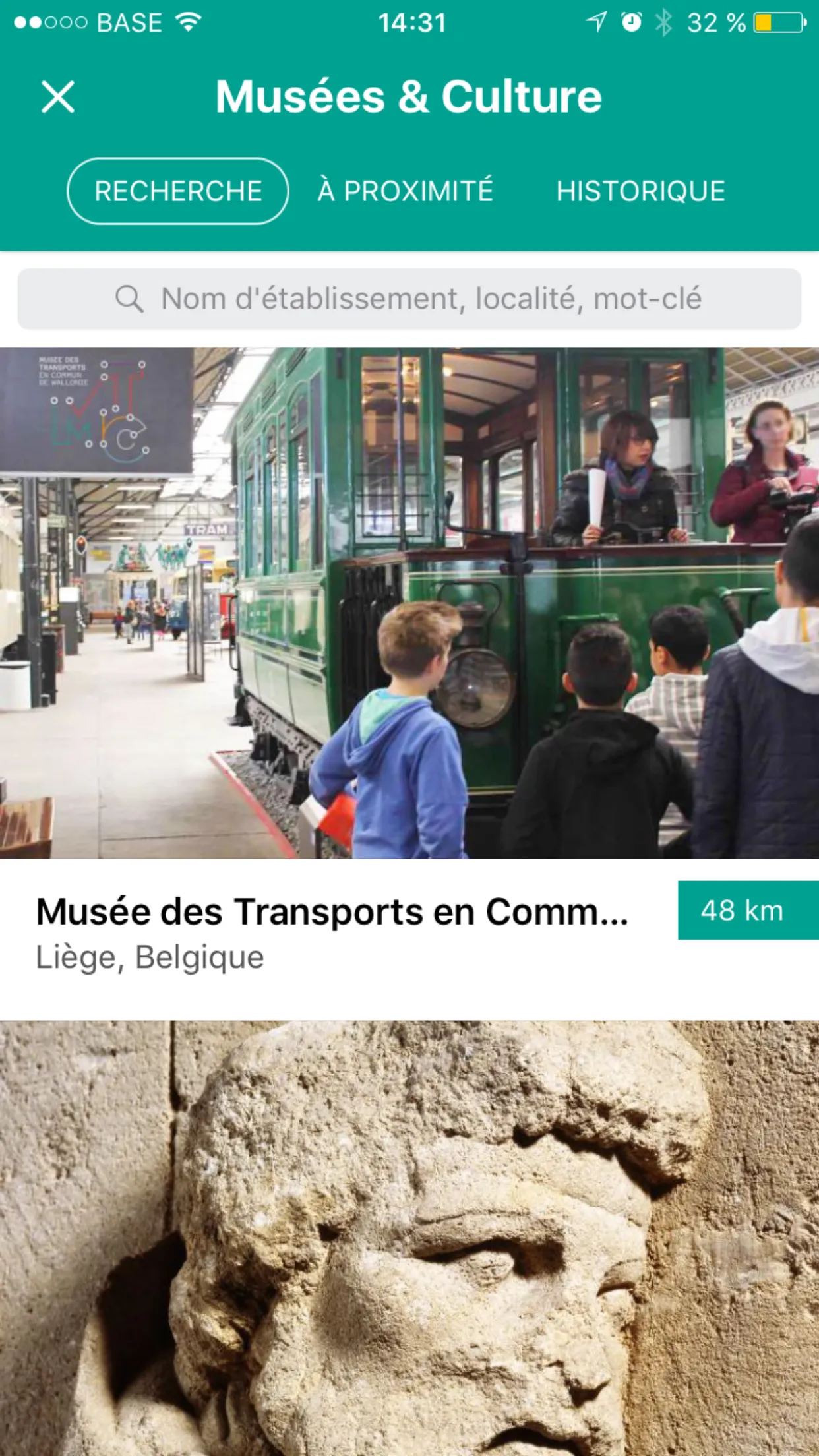 Musées et Culture | Indus Appstore | Screenshot