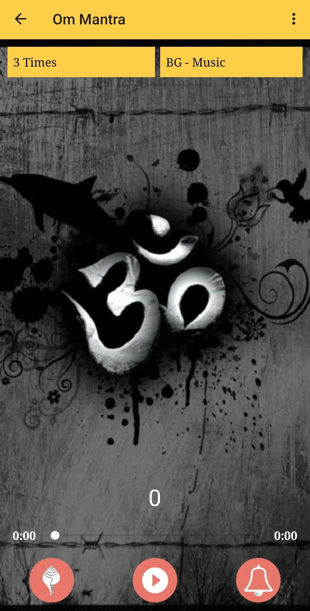 Om ॐ Mantra - ॐ मंत्र जाप | Indus Appstore | Screenshot