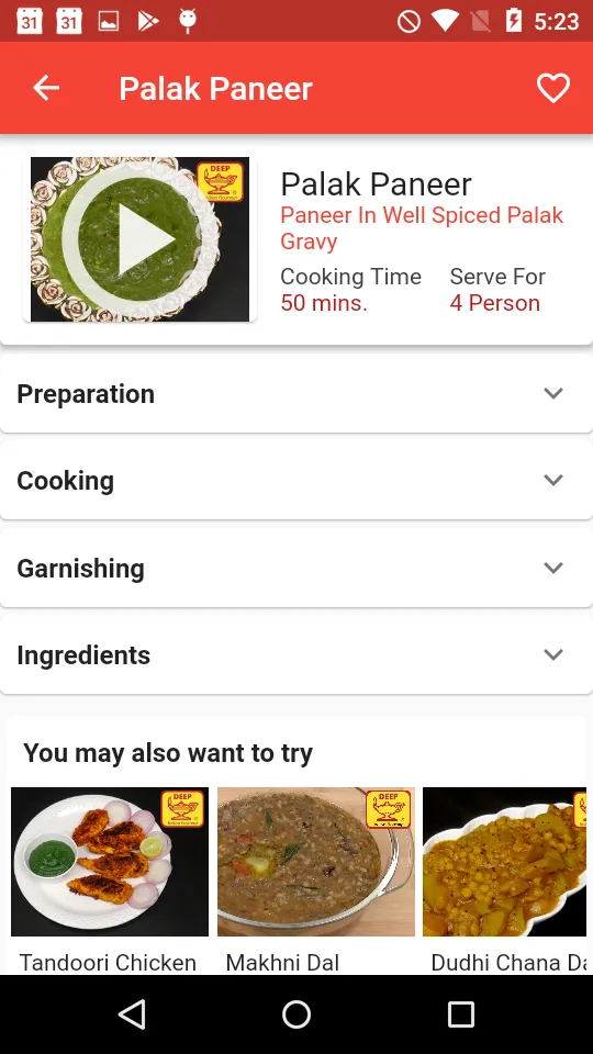 Chef Babu | Indus Appstore | Screenshot