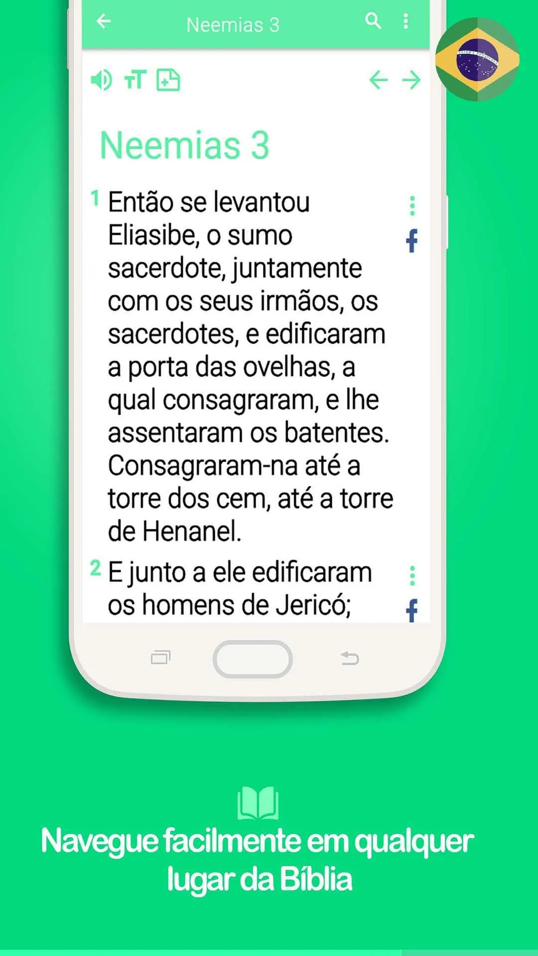 João Ferreira | Indus Appstore | Screenshot