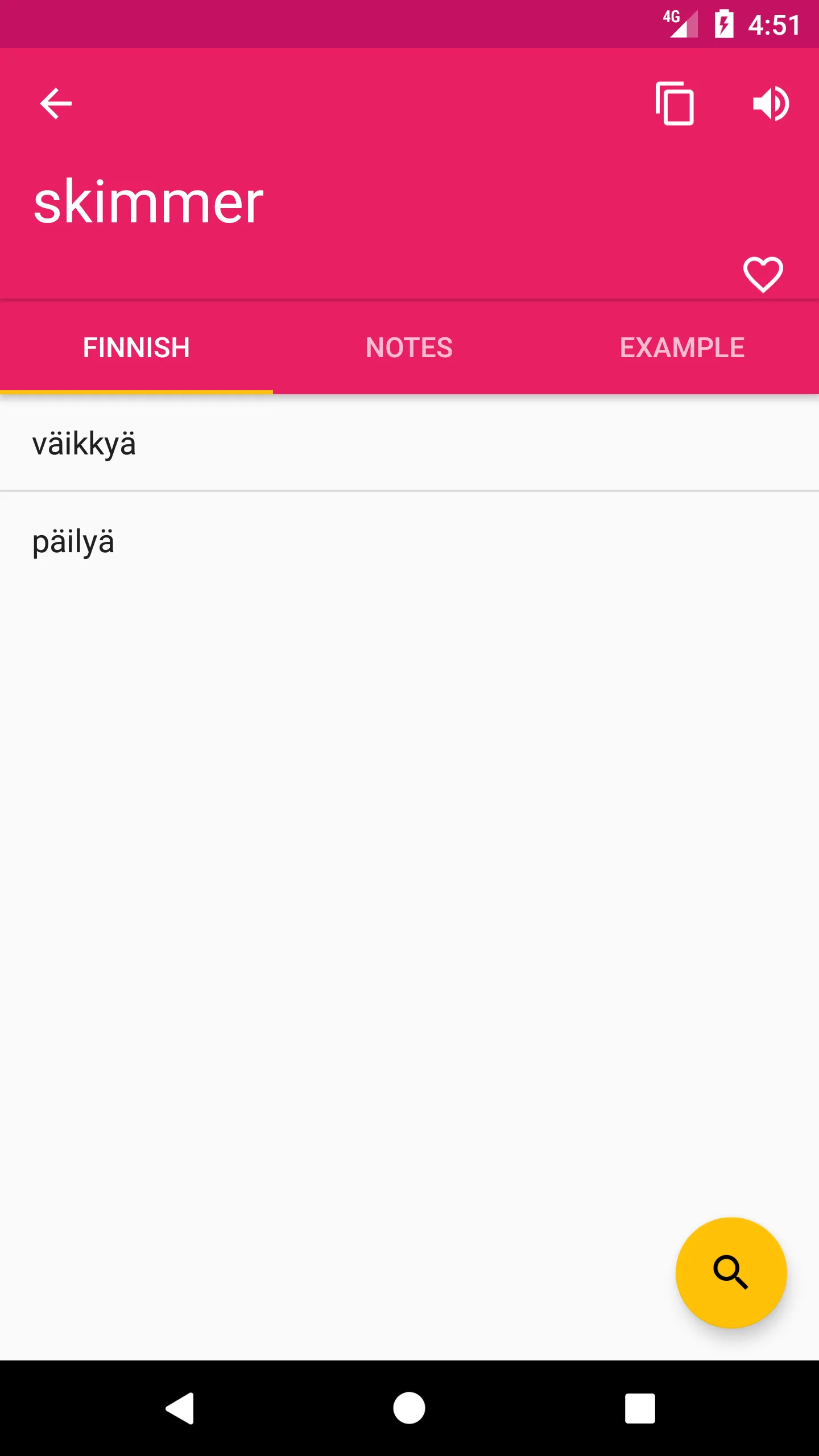 Finnish Swedish Dictionary | Indus Appstore | Screenshot