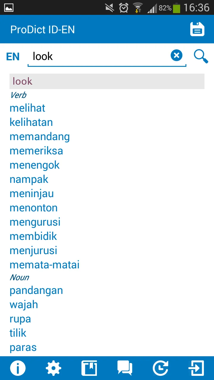 Indonesian-English dictionary | Indus Appstore | Screenshot