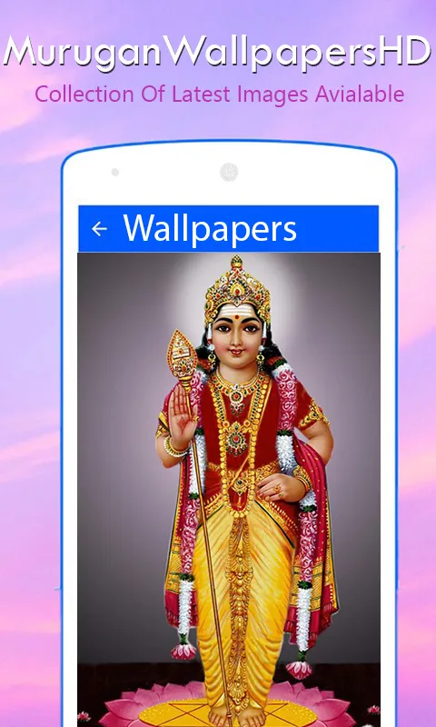 Lord Murugan Wallpaper HD | Indus Appstore | Screenshot