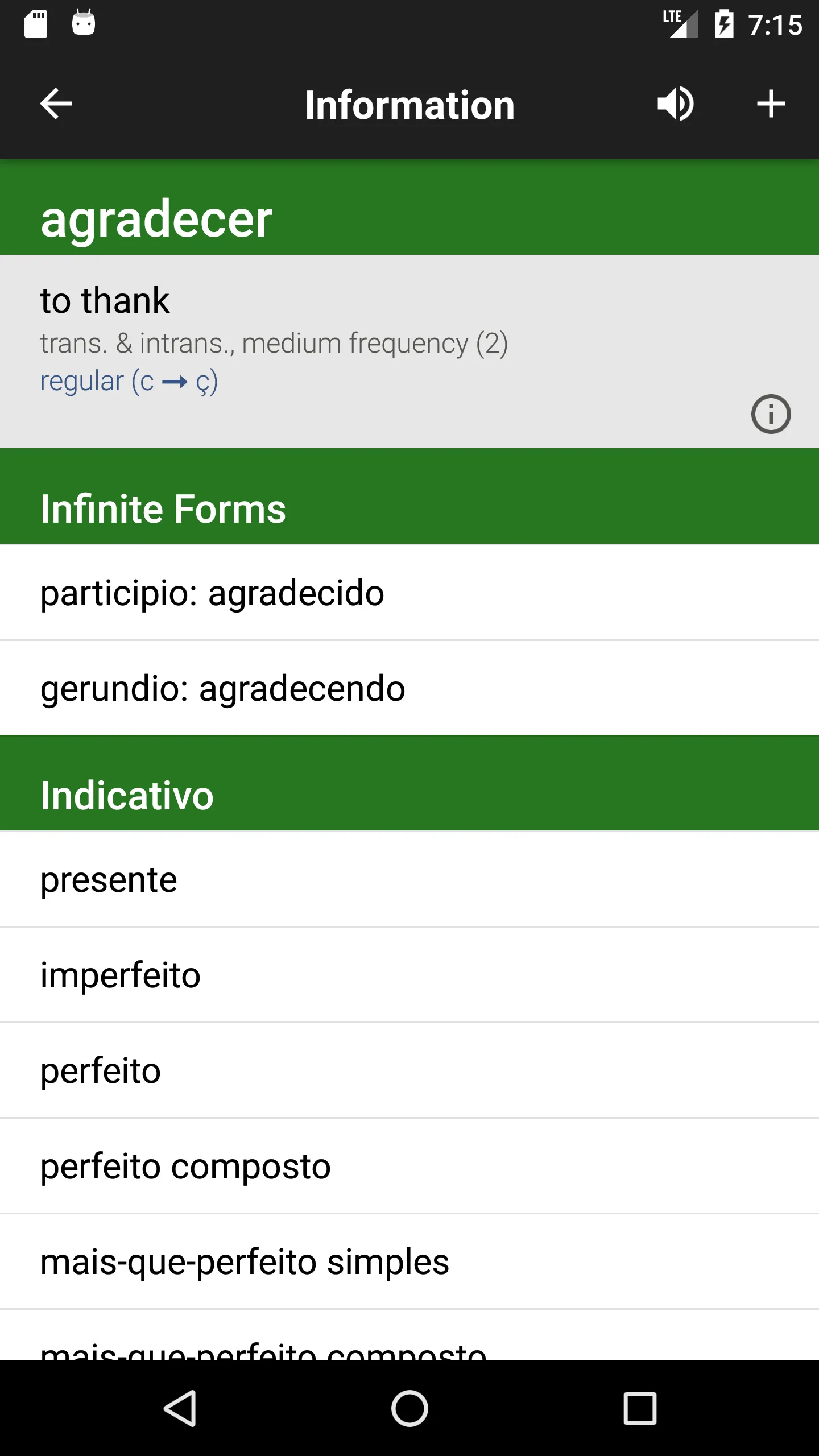 Portuguese Verbs & Forms | Indus Appstore | Screenshot