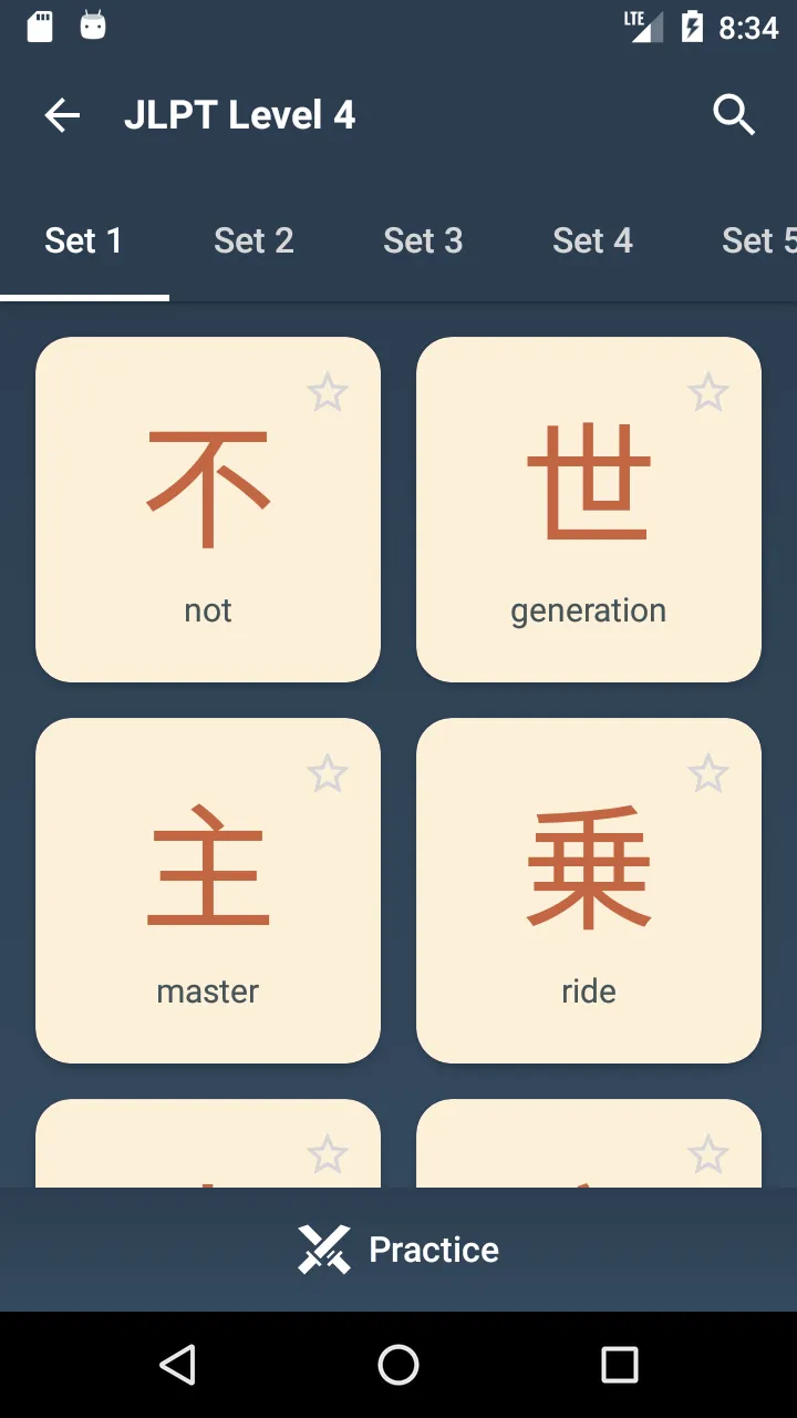 Japanese Kanji Study by iKanji | Indus Appstore | Screenshot