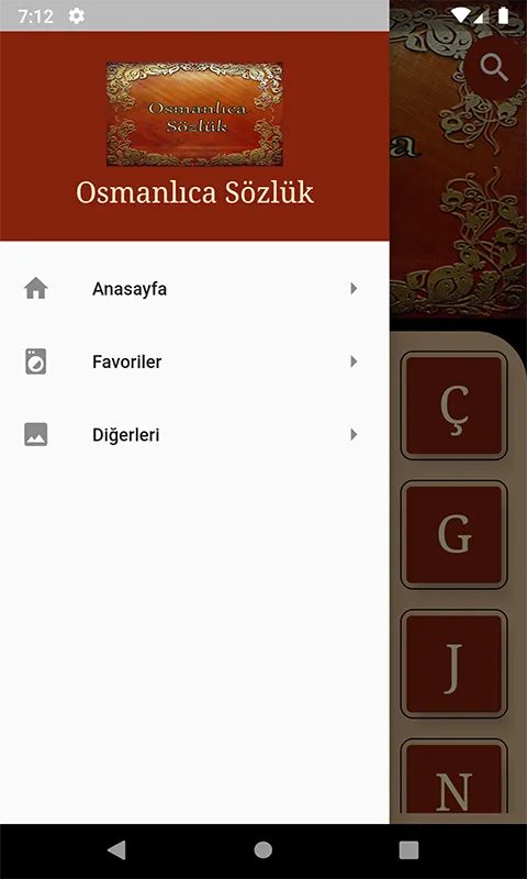 Osmanlıca Türkçe Sözlük Lügat | Indus Appstore | Screenshot