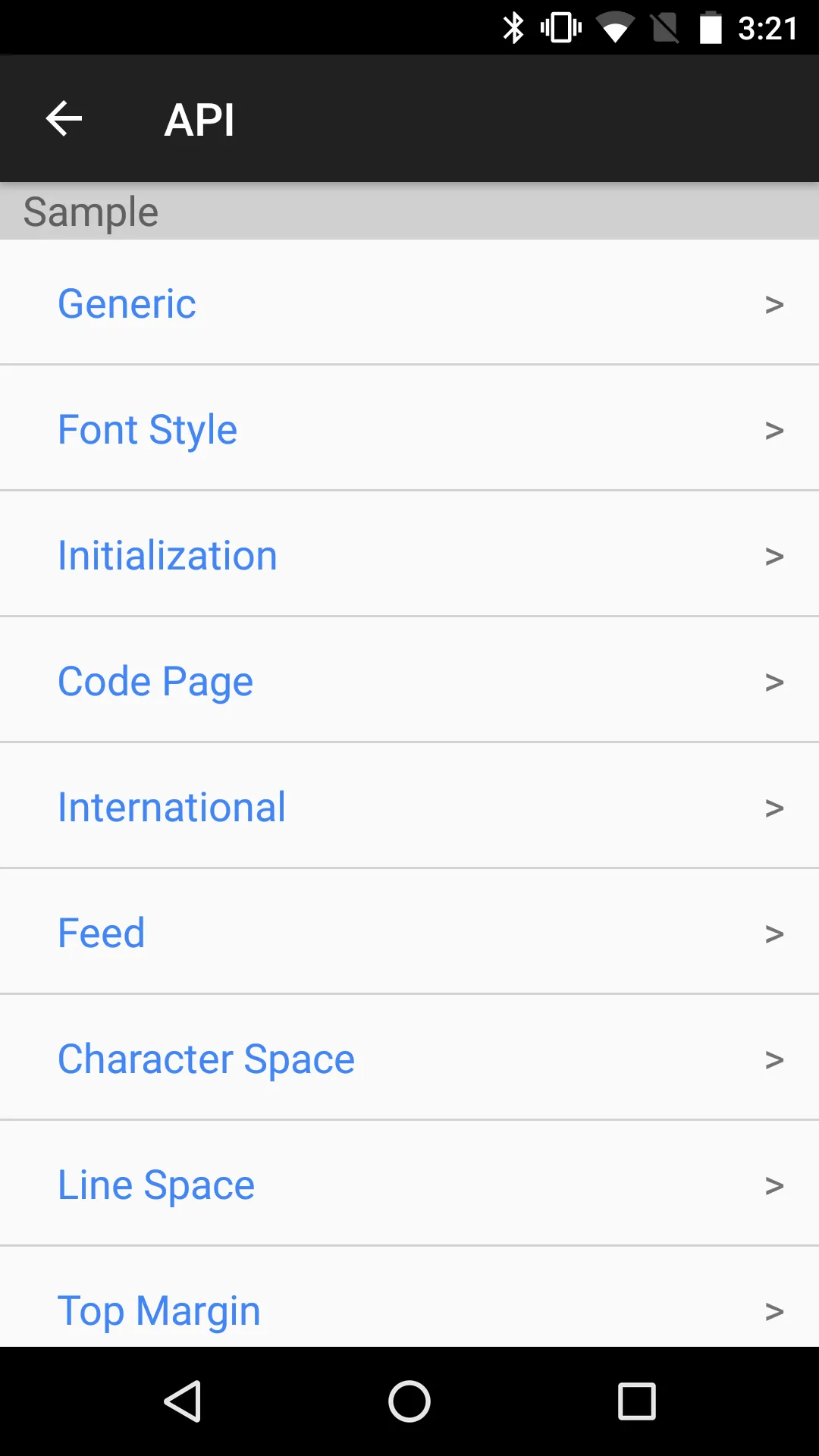 StarPRNT SDK | Indus Appstore | Screenshot