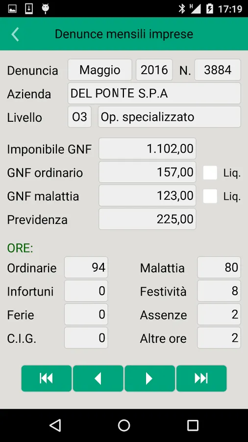 Cassa Edile Biella | Indus Appstore | Screenshot