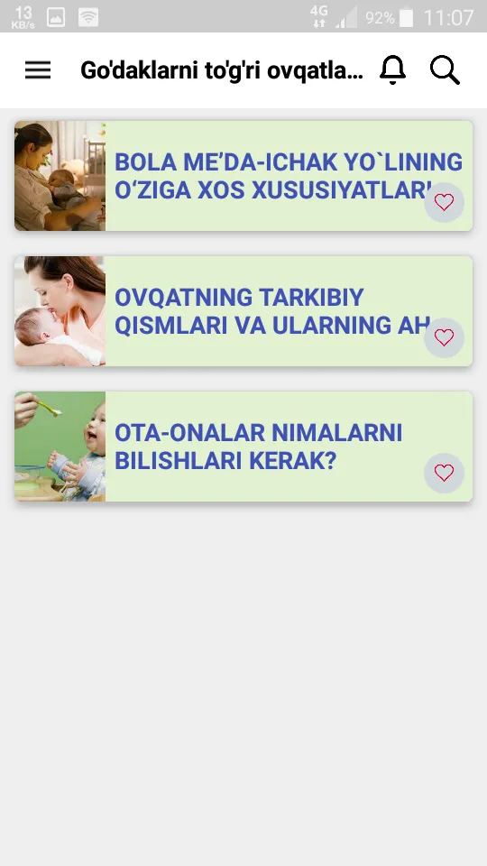 Go`daklarni to`g`ri oziqlantir | Indus Appstore | Screenshot