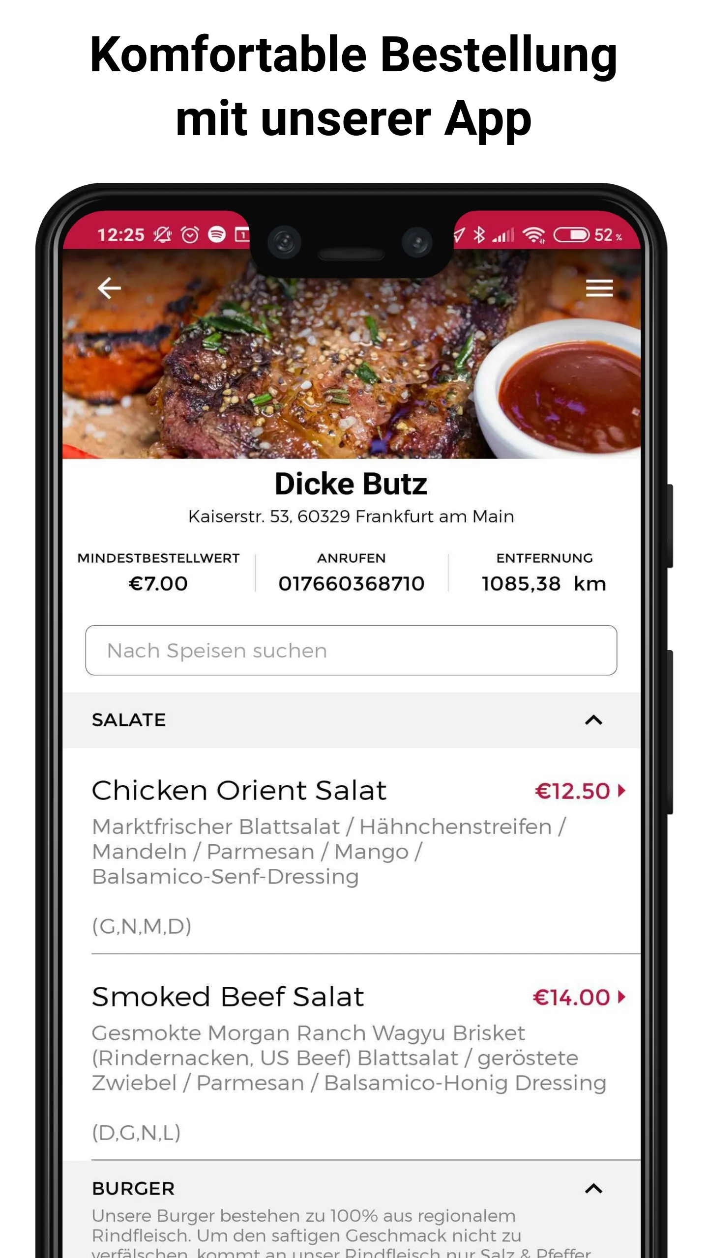 Dicke Butz | Indus Appstore | Screenshot