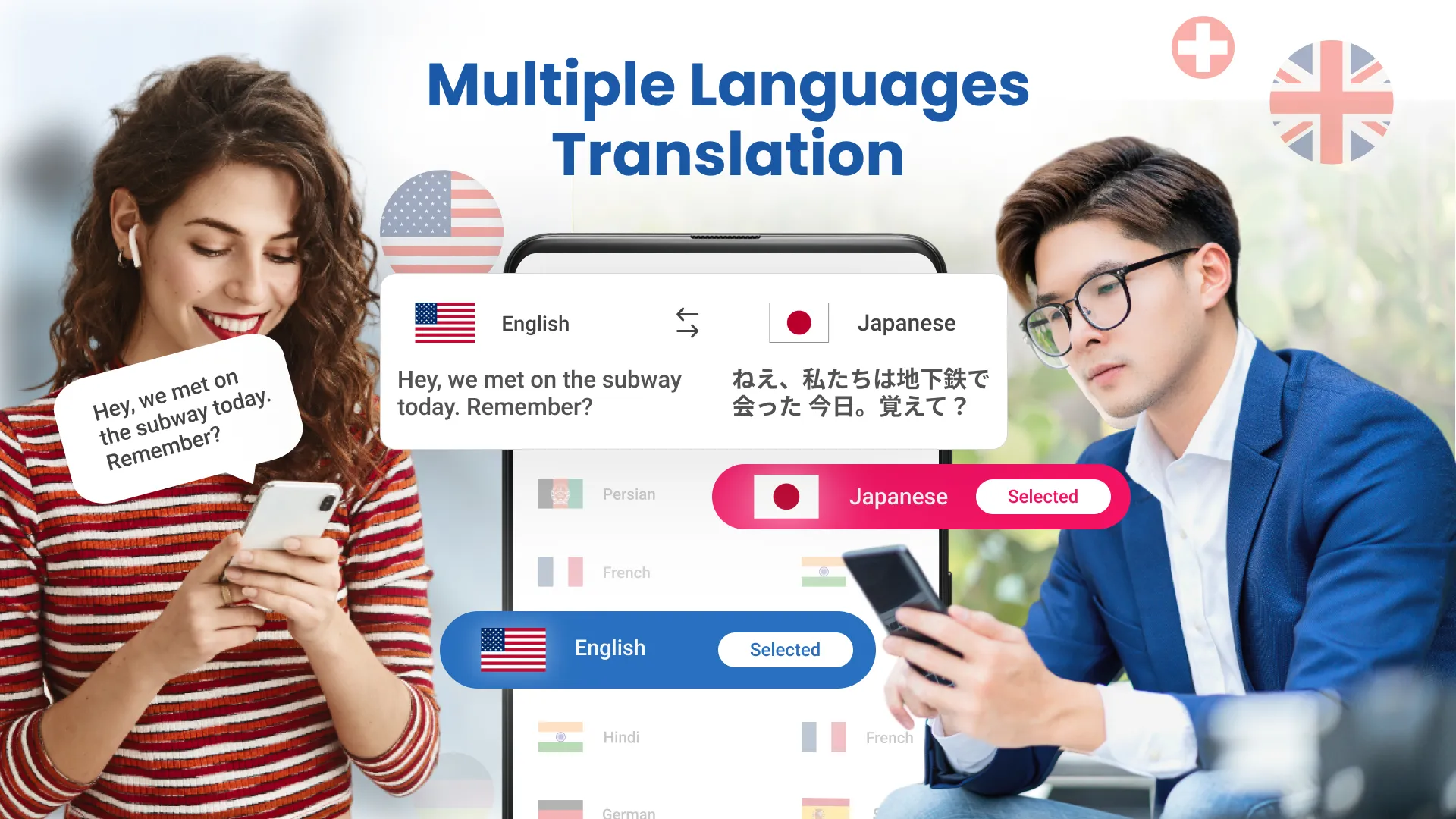 All Language Voice Translator | Indus Appstore | Screenshot