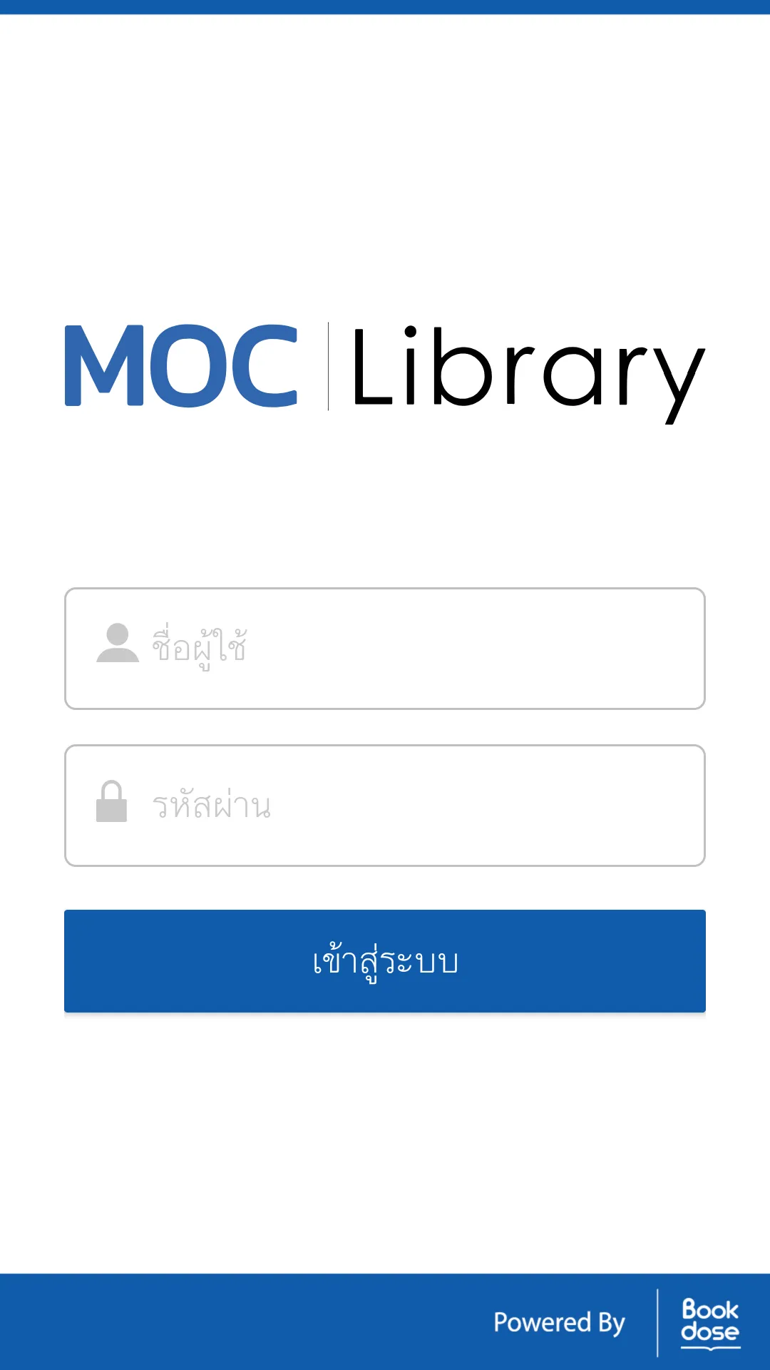 MOC Library | Indus Appstore | Screenshot