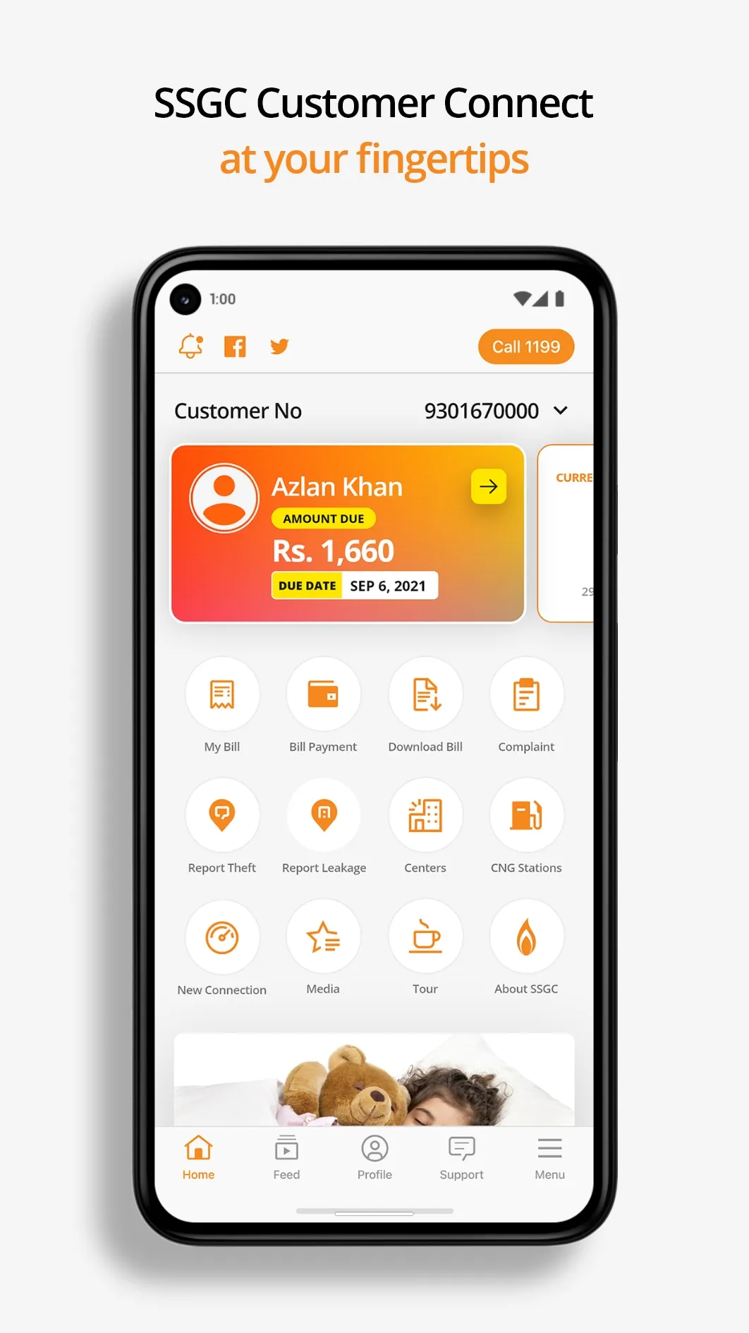 SSGC Customer Connect | Indus Appstore | Screenshot