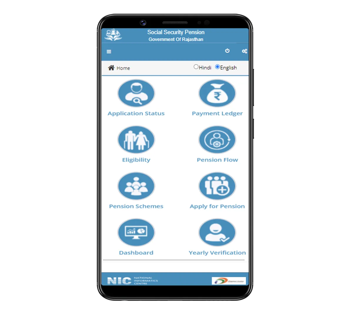 Rajasthan Social Pension | Indus Appstore | Screenshot