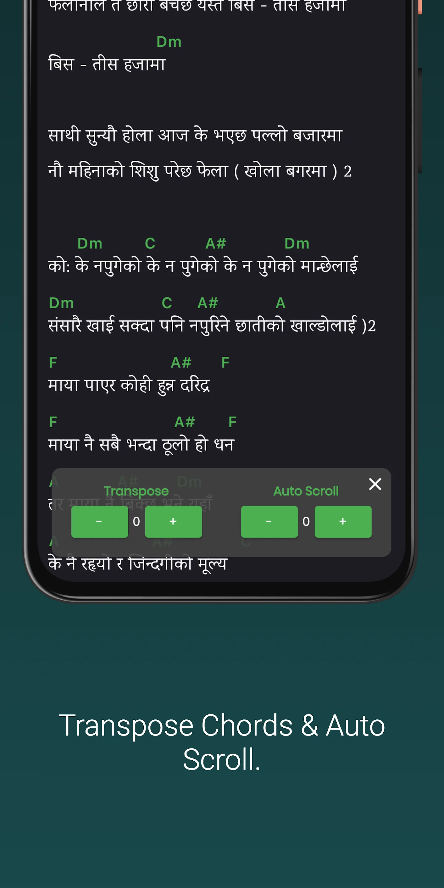 Nepali Christian Lyrics Chords | Indus Appstore | Screenshot