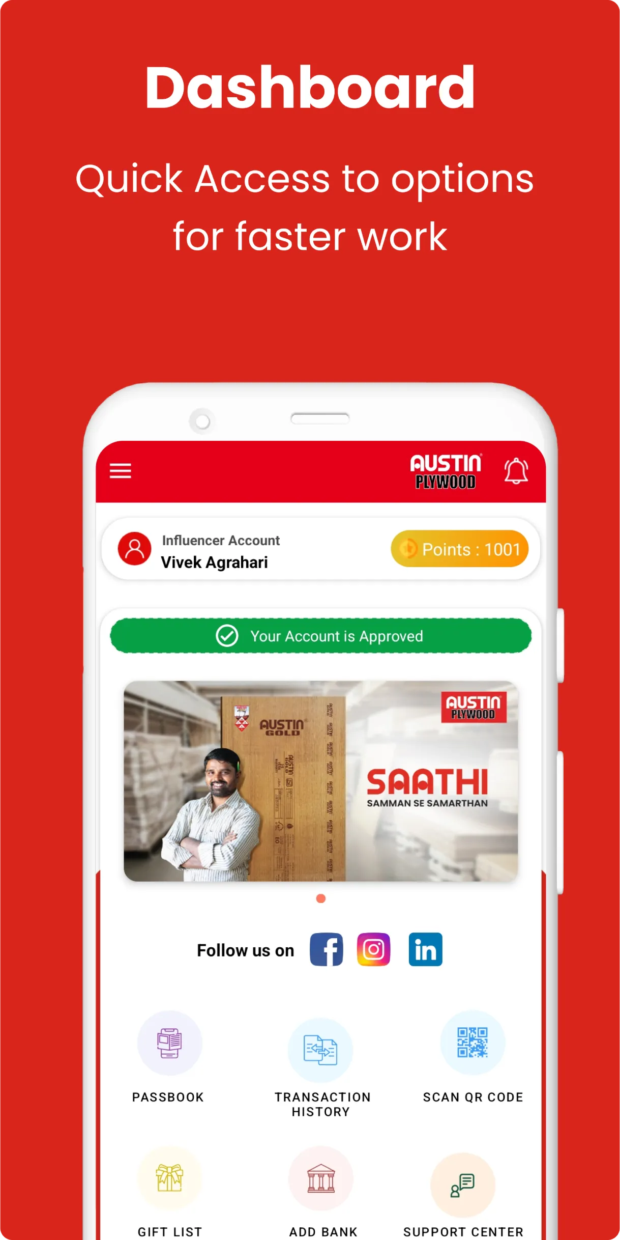 Austin Plywood Saathi | Indus Appstore | Screenshot