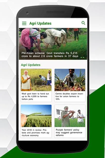 Farmkey - Agriculture App | On | Indus Appstore | Screenshot