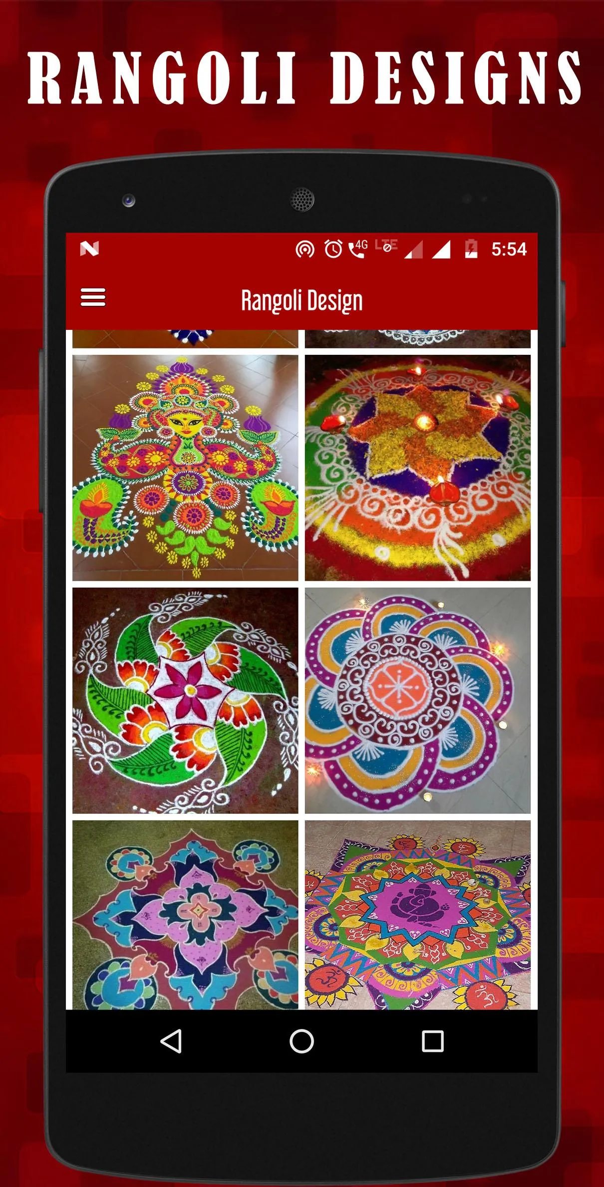 Latest Rangoli designs | Indus Appstore | Screenshot