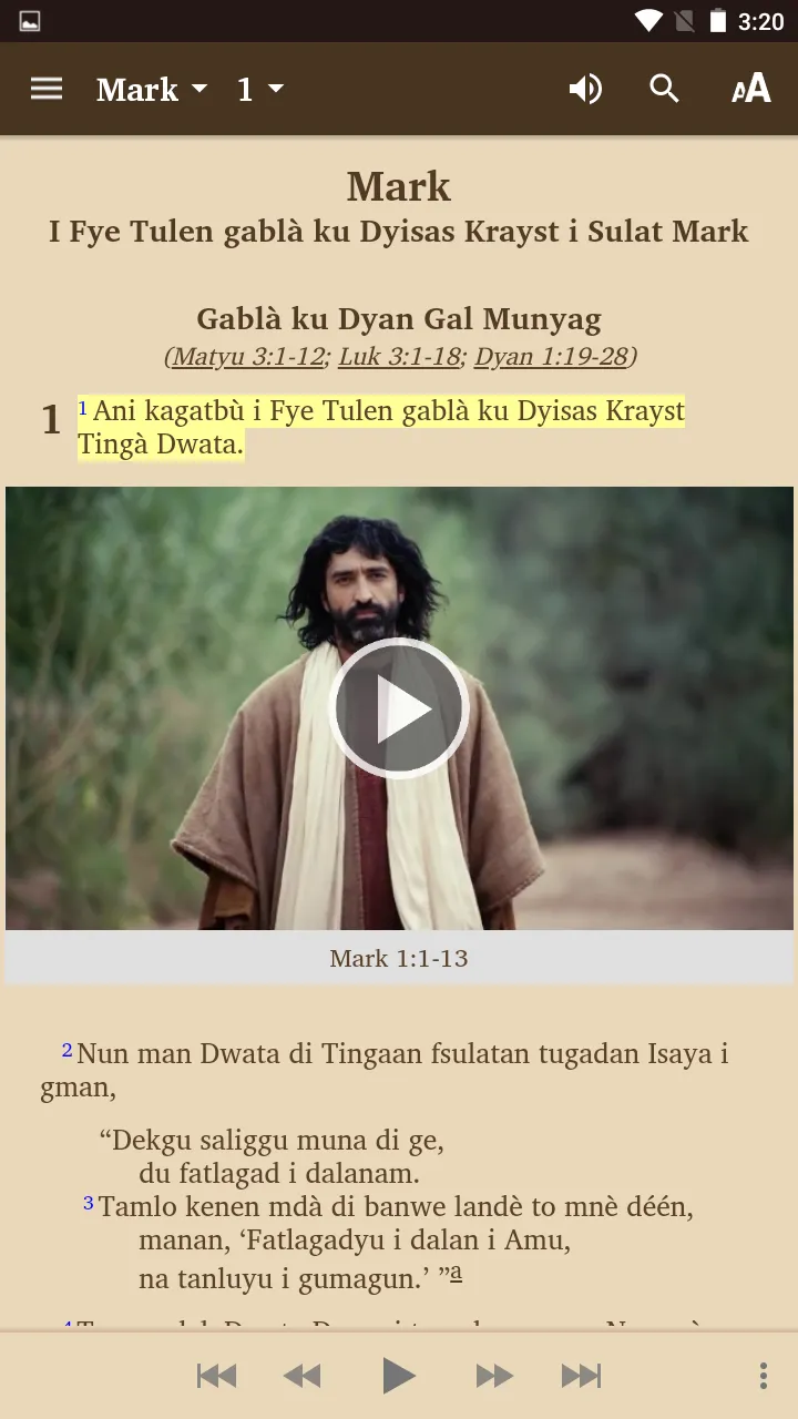 Sarangani Blaan Bible | Indus Appstore | Screenshot