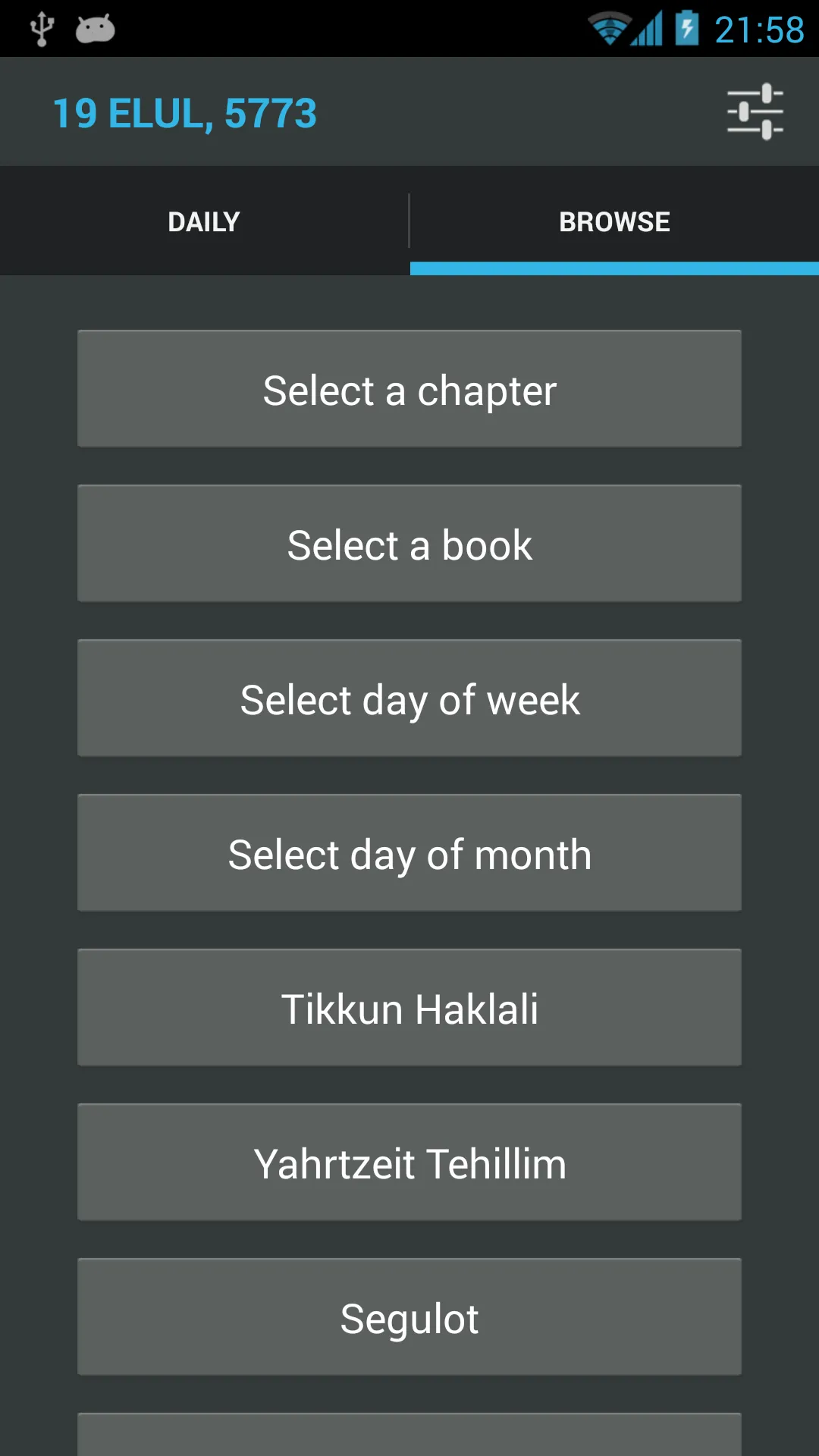 Tehillim Ohel Yosef Yitzchak | Indus Appstore | Screenshot