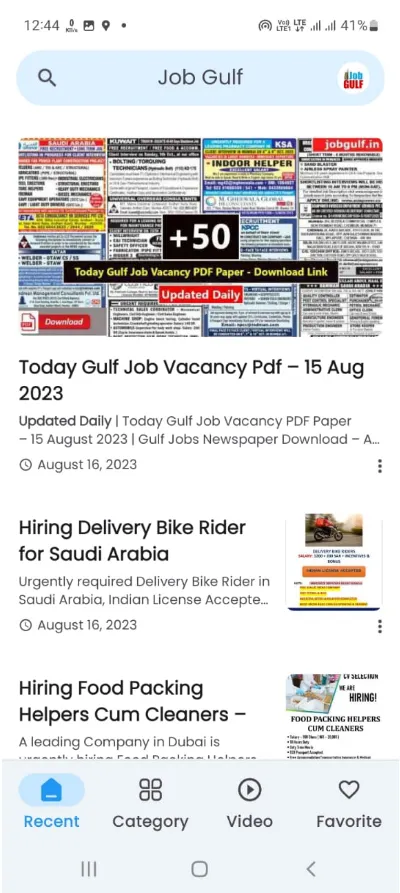 Gulf jobs - Gulfwalkin | Indus Appstore | Screenshot