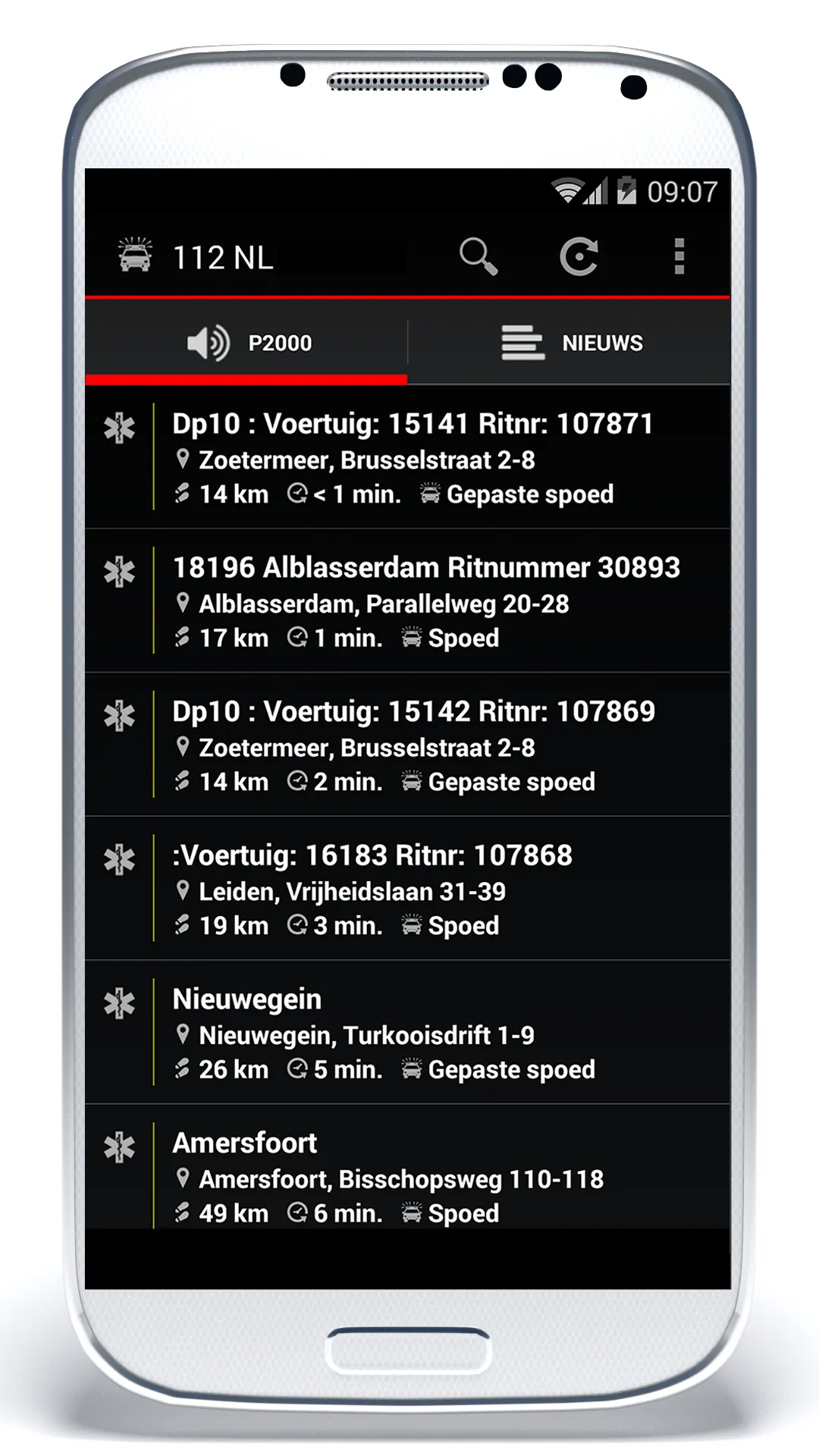 112-Nederland | Indus Appstore | Screenshot