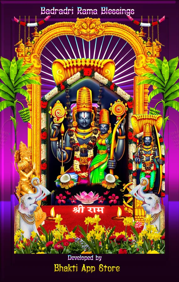 Bhadradri Sita Rama Blessings | Indus Appstore | Screenshot