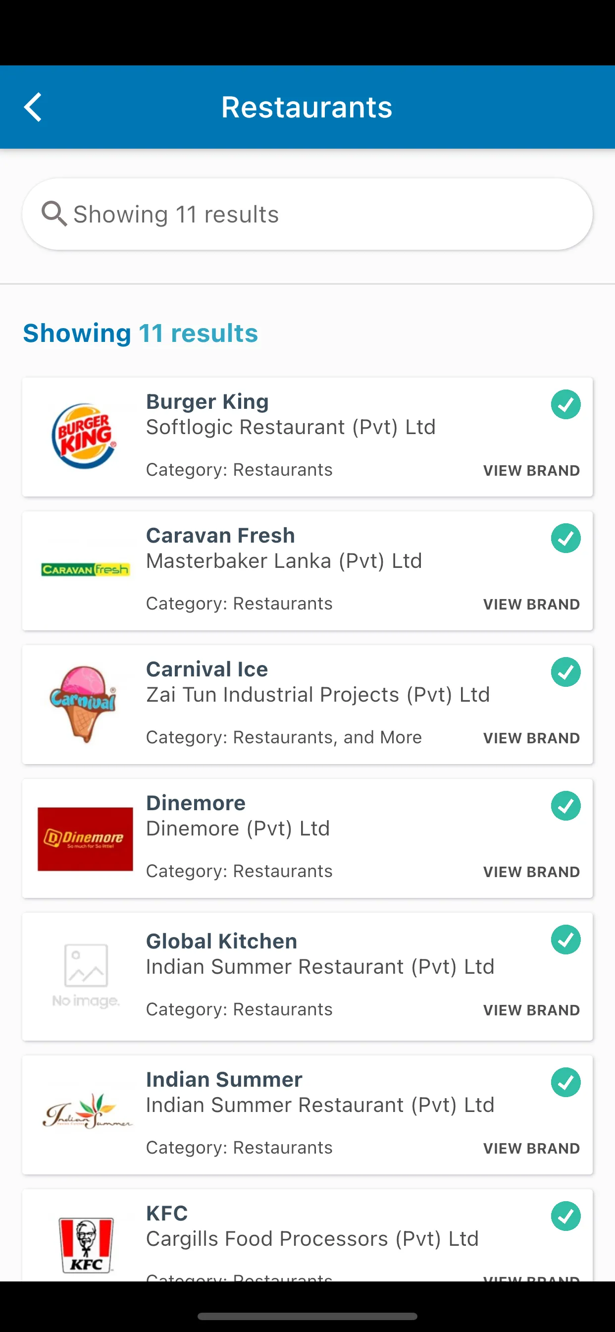 HAC Halal Index | Indus Appstore | Screenshot