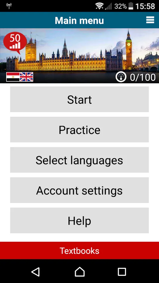 STEPS in 50 languages | Indus Appstore | Screenshot