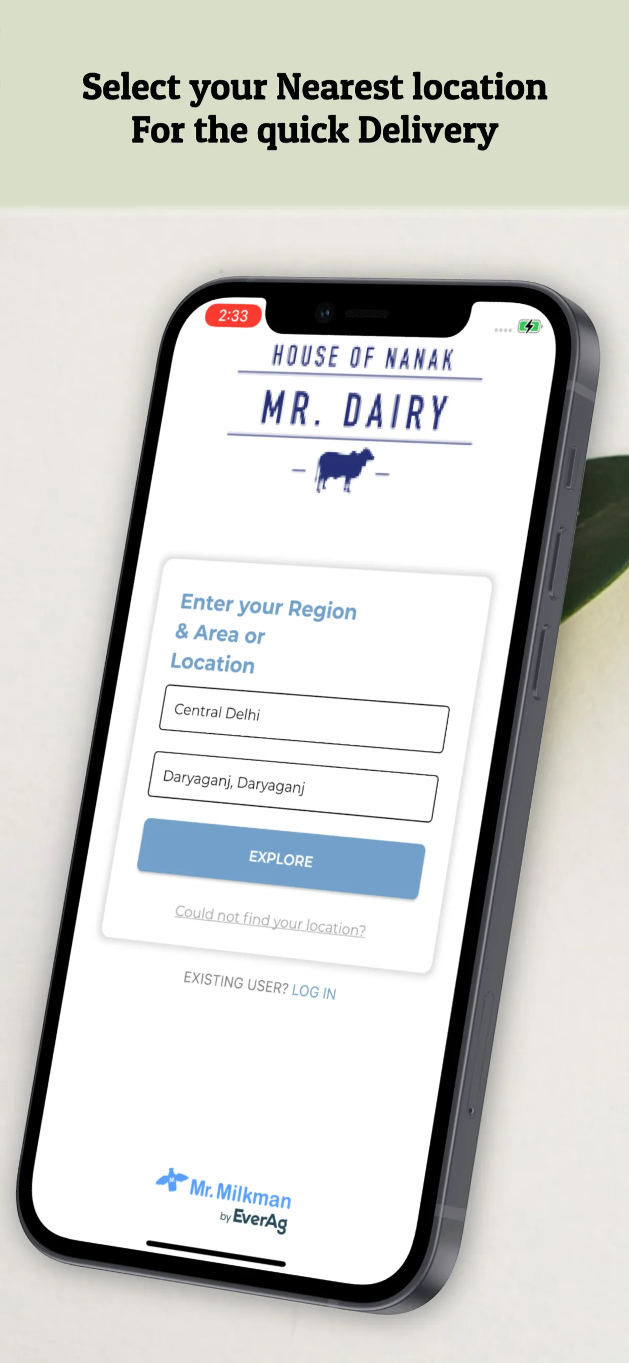 Mr. Dairy | Indus Appstore | Screenshot