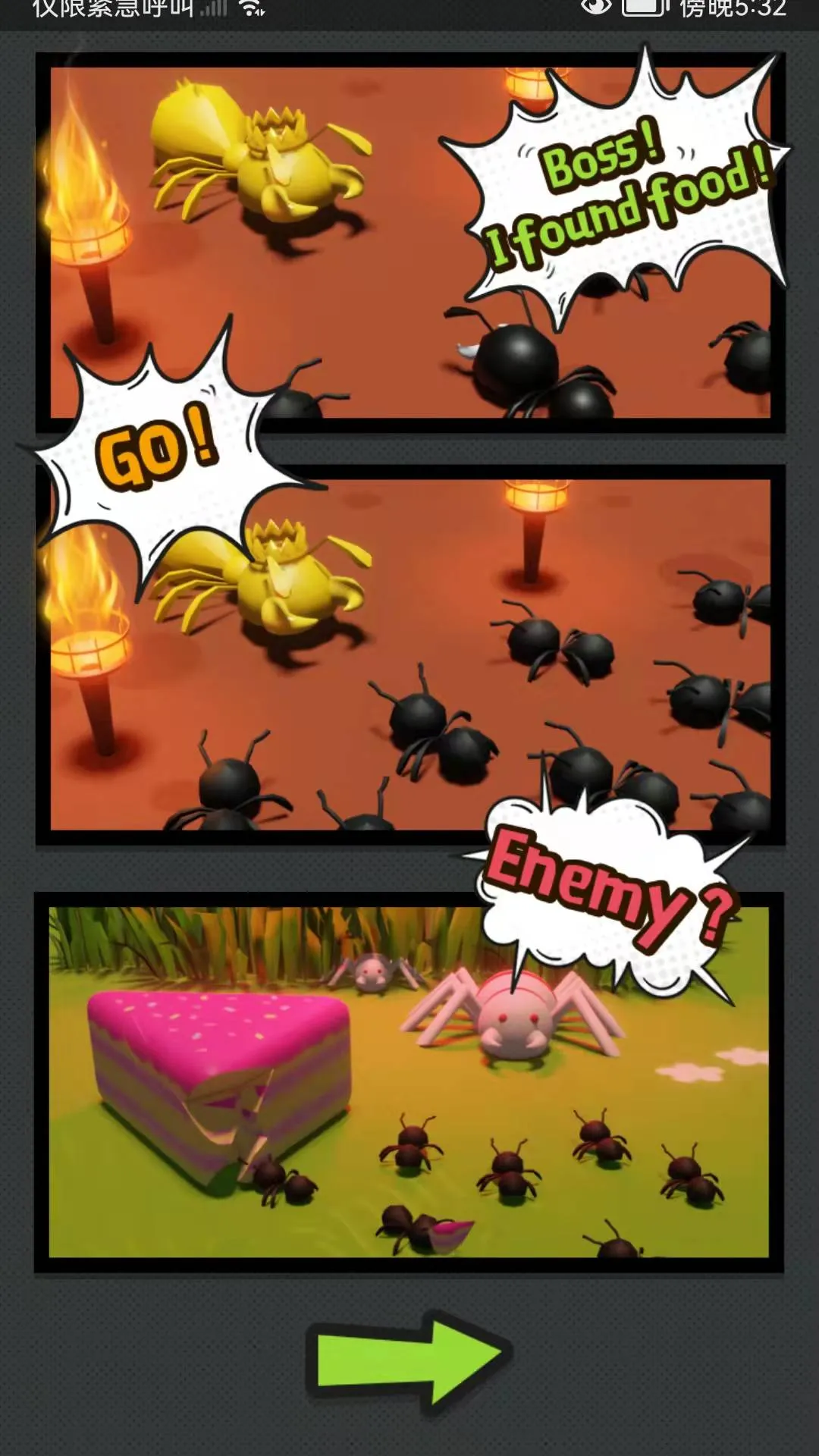 Ant Of War | Indus Appstore | Screenshot